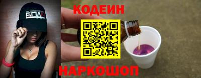 герыч Ижевск