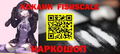 МДПВ Ефремов