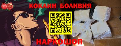 МДПВ Ефремов