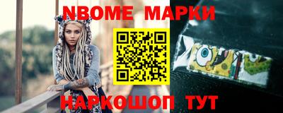 кокаин премиум Иваново
