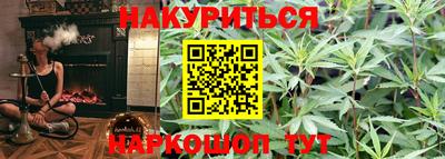 МДПВ Ефремов