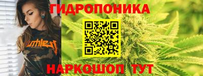 Альфа ПВП Железногорск