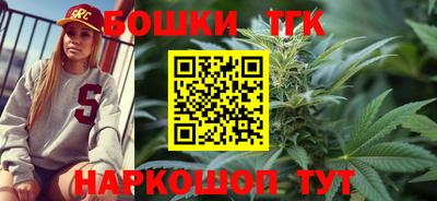 Альфа ПВП Железногорск
