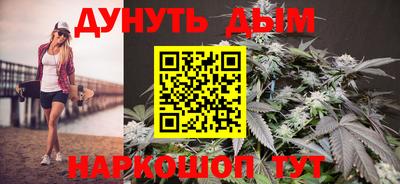 Альфа ПВП Железногорск