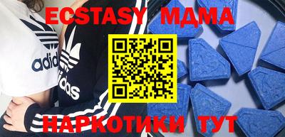 МДПВ Ефремов