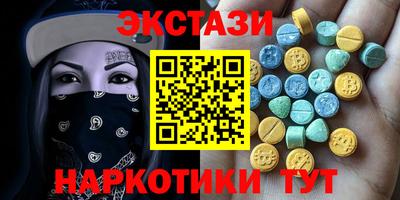 герыч Ижевск