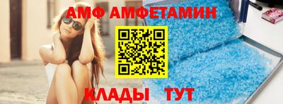 МДПВ Ефремов