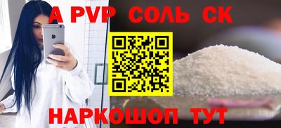 МДПВ Ефремов