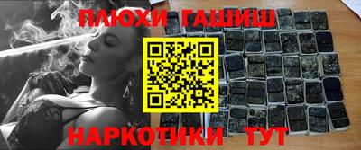 Альфа ПВП Железногорск