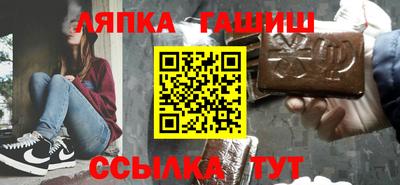 МДПВ Ефремов