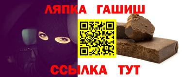 кокаин премиум Иваново