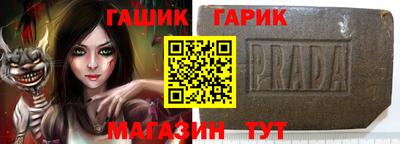 МДПВ Ефремов