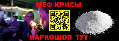 МДПВ Ефремов