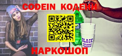 герыч Ижевск