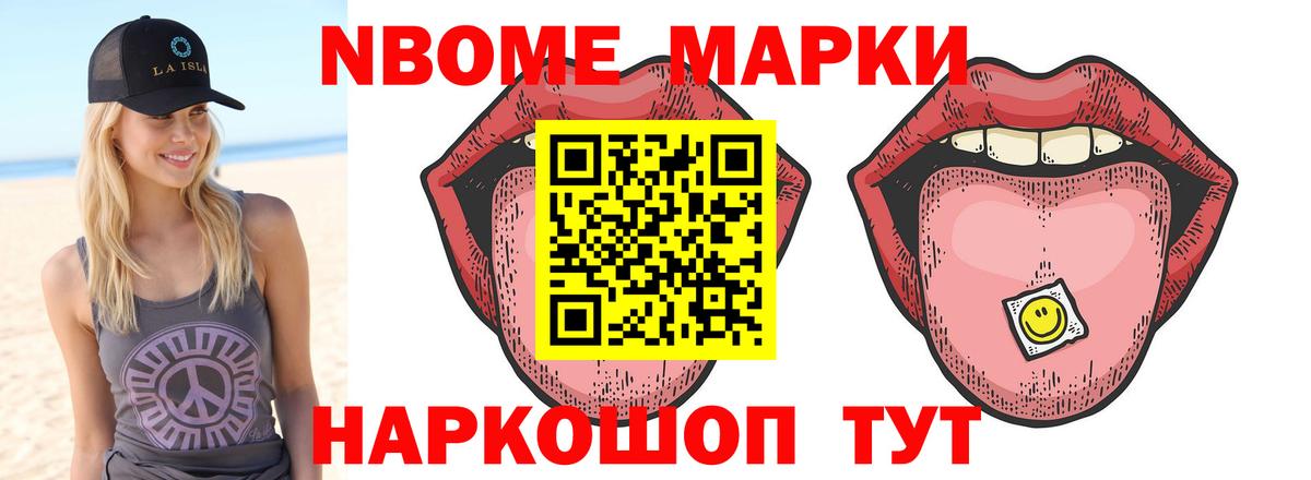 ЛСД экстази кислота Кызыл
