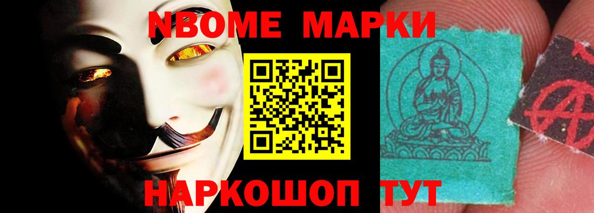 LSD-25 экстази кислота  Вход с VPN  ЛСД экстази ecstasy  Кызыл 